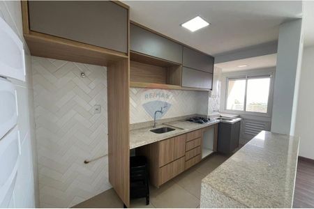 12_photo/94b9b8f0ed.bda5b314c1bd6830-ATLAS-ef0befaf-9efe-45ba-b218-30adff62dbf5.jpg de apartamento para alugar com 3 quartos, 93m² em Quinta da Primavera, Ribeirão Preto