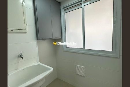 12_photo/94b9b8f0ed.f2e340c8f4cedc0e-ATLAS-865d56df-0ce7-40cf-b2ad-28f576de21bd.jpg de apartamento à venda com 3 quartos, 93m² em Quinta da Primavera, Ribeirão Preto