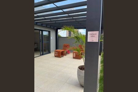 1_photo/94b9b8f105.2bc4d8373ea49fbe-ATLAS-0cbcd3a0-b19b-41af-a47b-b1fb9412e758.jpg de apartamento à venda com 2 quartos, 65m² em Quinta da Primavera, Ribeirão Preto