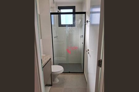 7_photo/94b9b8f105.2bc4d8373ea49fbe-ATLAS-27107627-e705-458c-b1bd-0e2cdb3f53c1.jpg de apartamento à venda com 2 quartos, 65m² em Quinta da Primavera, Ribeirão Preto