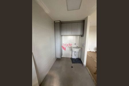 2_photo/94b9b8f105.2bc4d8373ea49fbe-ATLAS-ac123f47-8ad5-4c60-973d-5b2a3f736d5e.jpg de apartamento à venda com 2 quartos, 65m² em Quinta da Primavera, Ribeirão Preto