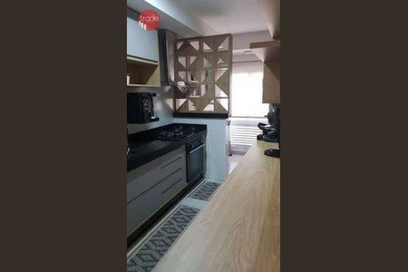 8_photo/94b9b8f1a7.192e726e132002f8-ATLAS-cb704309-2d46-419d-9a5e-e4fb57715cad.jpg de apartamento à venda com 3 quartos, 105m² em Bonfim Paulista, Ribeirão Preto