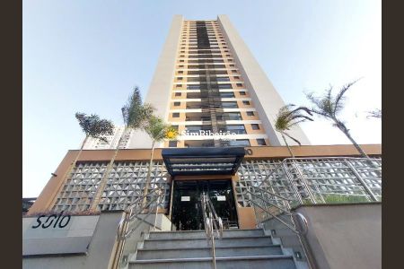 11_photo/94b9b8f1b5.1b589297b5c4c8a0-ATLAS-85fa80e9-e178-4eea-ba86-898e423fd4bd.jpg de apartamento à venda com 2 quartos, 61m² em Bonfim Paulista, Ribeirão Preto