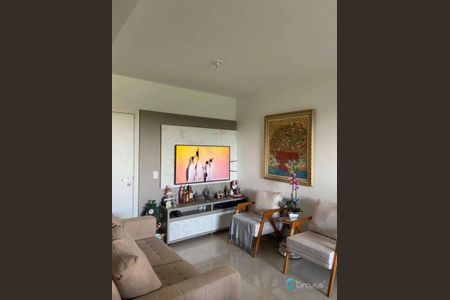 10_photo/94b9b8f1b5.3b3ca0f0021876f4-ATLAS-e44d3b01-9104-4ae2-8c47-c0c4fa0d337c.jpg de apartamento à venda com 2 quartos, 63m² em Bonfim Paulista, Ribeirão Preto