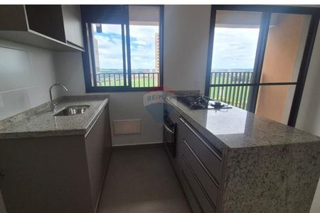 10_photo/94b9b8f1b5.7da11293e5e8925f-ATLAS-24c9db22-92bb-49a9-a3e0-c7958cd7a083.jpg de apartamento à venda com 2 quartos, 73m² em Bonfim Paulista, Ribeirão Preto