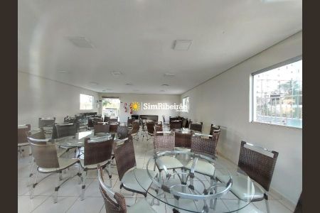 20_photo/94b9b8f251.130bffcf04bc0446-ATLAS-eb94ddaa-0905-4861-8a56-d6132b5a6edf.jpg de apartamento à venda com 2 quartos, 54m² em Bonfim Paulista, Ribeirão Preto