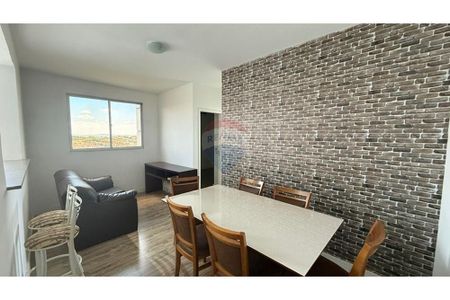 3_photo/94b9b8f251.f38e38137a2159e3-ATLAS-1ab3d71e-5dda-4ee2-bcef-4bd9899bb750.jpg de apartamento para alugar com 2 quartos, 47m² em Bonfim Paulista, Ribeirão Preto