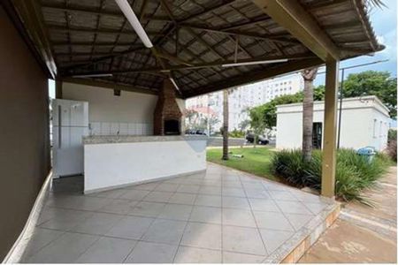 12_photo/94b9b8f251.f38e38137a2159e3-ATLAS-35e58e10-ac66-4d8c-822a-9507aed688e2.jpg de apartamento para alugar com 2 quartos, 48m² em Bonfim Paulista, Ribeirão Preto