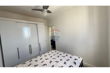 31_photo/94b9b8f251.f38e38137a2159e3-ATLAS-7b8ff78f-3f88-4e7e-942d-ffdf0d617738.jpg de apartamento para alugar com 2 quartos, 47m² em Bonfim Paulista, Ribeirão Preto