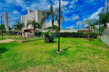 6_photo/94b9b8f251.f38e38137a2159e3-ATLAS-d1654128-3f3c-41ca-b3aa-b0b08d074e89.jpg de apartamento para alugar com 2 quartos, 47m² em Bonfim Paulista, Ribeirão Preto