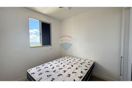 30_photo/94b9b8f251.f38e38137a2159e3-ATLAS-d86fe68d-0316-4eae-904f-26d809a71d90.jpg de apartamento para alugar com 2 quartos, 47m² em Bonfim Paulista, Ribeirão Preto