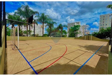 5_photo/94b9b8f251.f38e38137a2159e3-ATLAS-d9fe8a56-e5ab-4d7f-8b21-eacba62d4aa1.jpg de apartamento à venda com 2 quartos, 47m² em Bonfim Paulista, Ribeirão Preto