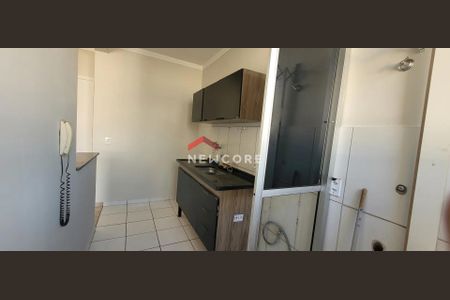 9_photo/94b9b8f2dd.1c30879e3ee593f9-ATLAS-3199eec7-98c8-43f0-b5df-c45830d1a5bb.jpg de apartamento à venda com 2 quartos, 54m² em Bonfim Paulista, Ribeirão Preto