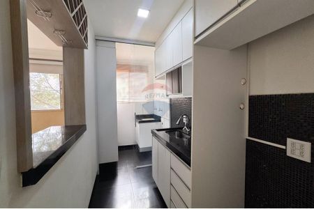 6_photo/94b9b8f2dd.1c30879e3ee593f9-ATLAS-3a197ae5-cf1e-44a7-9aba-ef20d506be96.jpg de apartamento à venda com 2 quartos, 47m² em Bonfim Paulista, Ribeirão Preto