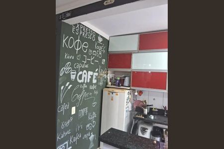 4_photo/94b9b8f2dd.1c30879e3ee593f9-ATLAS-ecef751c-ec6b-40dc-a014-d049560fdb83.jpg de apartamento à venda com 2 quartos, 51m² em Bonfim Paulista, Ribeirão Preto