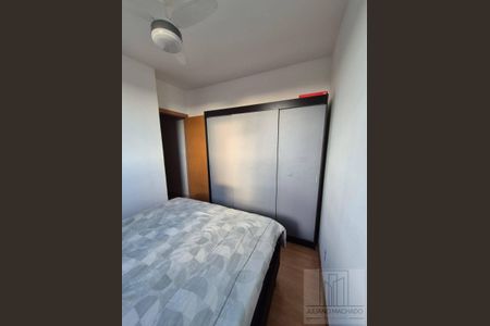 7_photo/94b9b8f7bb.14df6a25a91cb221-ATLAS-3dda87fd-be15-41ea-bc8f-3fb407ca2018.jpg de apartamento à venda com 2 quartos, 44m² em Bonfim Paulista, Ribeirão Preto