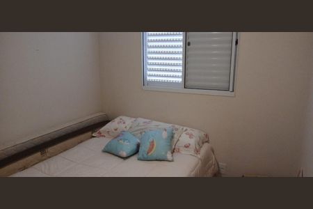 8_photo/94b9b8f7bb.cd69a4f2ec721042-ATLAS-fff2b0d1-d38a-4c1a-aa5a-5ee352fff263.jpg de apartamento à venda com 2 quartos, 44m² em Bonfim Paulista, Ribeirão Preto