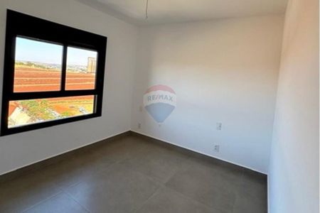 14_photo/94b9b90325.2749c335dcf68cb8-ATLAS-0b4f203d-6078-48b9-aaff-e310d82beede.jpg de apartamento para alugar com 4 quartos, 299m² em Bonfim Paulista, Ribeirão Preto