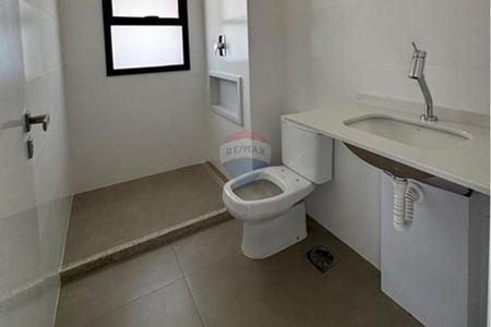 22_photo/94b9b90325.2749c335dcf68cb8-ATLAS-e30c1f07-9975-43f7-ae22-9a070bd3af04.jpg de apartamento para alugar com 4 quartos, 299m² em Bonfim Paulista, Ribeirão Preto