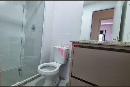 7_photo/94b9b904ad.71ddc42c3621a068-ATLAS-b942e938-a8a2-4acf-95c7-57d17a85dd0a.jpg de apartamento para alugar com 2 quartos, 69m² em Bonfim Paulista, Ribeirão Preto