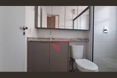 11_photo/94b9b904ad.f41c92130096fae2-ATLAS-a97cbed4-5a18-4e38-94d1-9f6a2a05b12d.jpg de apartamento para alugar com 2 quartos, 88m² em Bonfim Paulista, Ribeirão Preto