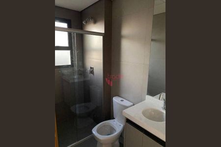 7_photo/94b9b91b4d.c8eb362757d111d1-ATLAS-6a69ab42-de3e-496d-8904-75bacf512761.jpg de apartamento para alugar com 3 quartos, 153m² em Bonfim Paulista, Ribeirão Preto