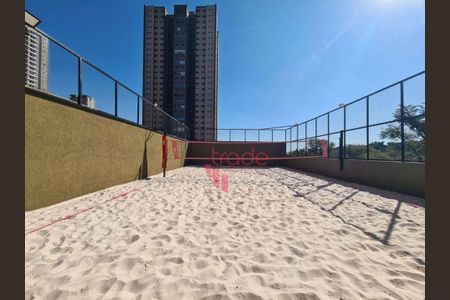 11_photo/94b9b91b4d.c8eb362757d111d1-ATLAS-ff225b44-a5f9-4caa-88de-b9d4765a1e10.jpg de apartamento para alugar com 3 quartos, 153m² em Bonfim Paulista, Ribeirão Preto