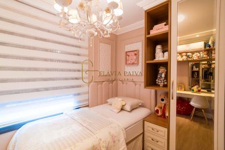 30_photo/94b9b91cad.d8f0d5824fdbe56e-ATLAS-6881011d-8a7b-4422-81db-c8addec20ada.jpg de apartamento à venda com 3 quartos, 158m² em Bonfim Paulista, Ribeirão Preto