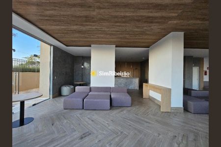 7_photo/94b9b921e1.151844d4855d0c57-ATLAS-43cd8035-edce-4b51-a11d-c43ae3a9b75d.jpg de apartamento à venda com 3 quartos, 109m² em Jardim Olhos D'Água, Ribeirão Preto