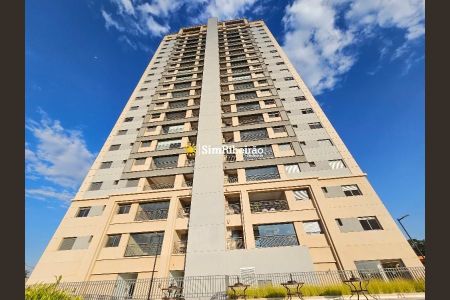 12_photo/94b9b921e1.61bcf889e3f30fd5-ATLAS-0cb21292-2e4e-4eed-8a43-68cb9761d711.jpg de apartamento à venda com 3 quartos, 110m² em Jardim Olhos D'Água, Ribeirão Preto