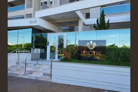 9_photo/94b9b921e7.e1d320e54a5e6167-ATLAS-03c09249-e240-4432-b6a7-ed77c112e4a8.jpg de apartamento à venda com 3 quartos, 132m² em Bonfim Paulista, Ribeirão Preto