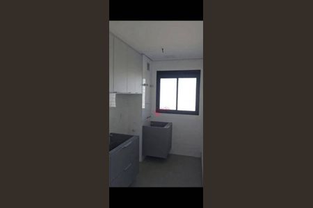 11_photo/94b9b927b3.a3c2017b4ecd7f7e-ATLAS-99b36055-3d5a-4832-bd75-1e3c85b8380b.jpg de apartamento à venda com 2 quartos, 80m² em Jardim Sao Luiz, Ribeirão Preto