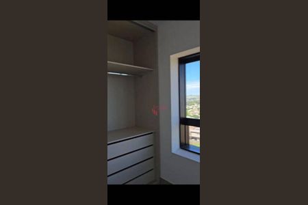 2_photo/94b9b927b3.a3c2017b4ecd7f7e-ATLAS-cde6dca4-cb4b-44b6-b7c5-4c08afb3c83b.jpg de apartamento à venda com 2 quartos, 80m² em Jardim Sao Luiz, Ribeirão Preto