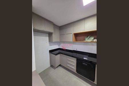 2_photo/94b9b927b3.b3b417af8a84462f-ATLAS-e12cea17-daf8-460f-a761-3326ecda8e01.jpg de apartamento para alugar com 2 quartos, 80m² em Jardim Sao Luiz, Ribeirão Preto