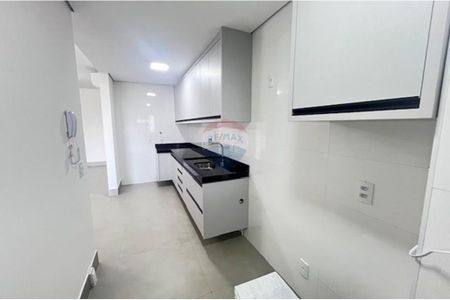 7_photo/94b9b927b3.bbe318fb0ca9c3b9-ATLAS-2afc5ad3-bf1f-4221-bc52-0b0fb1a8ebf4.jpg de apartamento para alugar com 2 quartos, 80m² em Jardim Sao Luiz, Ribeirão Preto