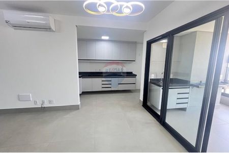 22_photo/94b9b927b3.bbe318fb0ca9c3b9-ATLAS-300ca858-991e-43ce-bda0-624a52d3b06b.jpg de apartamento para alugar com 2 quartos, 80m² em Jardim Sao Luiz, Ribeirão Preto