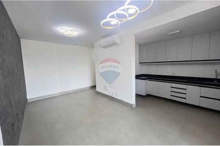 5_photo/94b9b927b3.bbe318fb0ca9c3b9-ATLAS-41f2c07a-d272-495f-864a-79e8ca4bed33.jpg de apartamento para alugar com 2 quartos, 80m² em Jardim Sao Luiz, Ribeirão Preto