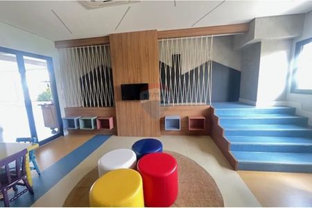 28_photo/94b9b927b3.bbe318fb0ca9c3b9-ATLAS-ed4355ec-76ac-4862-8414-bd2fb10723af.jpg de apartamento à venda com 2 quartos, 80m² em Jardim Sao Luiz, Ribeirão Preto