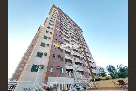 5_photo/94b9b92833.7a3634ec52354bed-ATLAS-a3ddd505-2cd1-4485-aa28-e38c2080e60a.jpg de apartamento à venda com 2 quartos, 80m² em Jardim Botânico, Ribeirão Preto