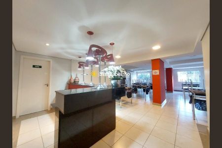 4_photo/94b9b92833.7a3634ec52354bed-ATLAS-e97228f3-5959-48c9-9e46-8429ab8d8ac9.jpg de apartamento à venda com 2 quartos, 80m² em Jardim Botânico, Ribeirão Preto