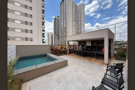 9_photo/94b9b92abb.9e3b4dbc02b0c062-ATLAS-b4edbe22-e567-42e0-8940-eebcc8ccfe16.jpg de apartamento à venda com 3 quartos, 132m² em Ribeirão Preto, Ribeirão Preto