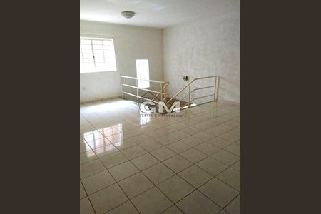 45_photo/94b9b92e3d.ceff8192393c33de-ATLAS-e4842e45-9311-4d48-a571-fd691abe22fb.jpg de casa para alugar com 4 quartos, 467m² em Jardim Canada, Ribeirão Preto