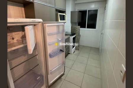 5_photo/94b9b930a9.fc9369a322034353-ATLAS-4b7af96d-ad8c-4edf-9779-6f41506100ae.jpg de apartamento à venda com 1 quarto, 47m² em Nova Aliança, Ribeirão Preto