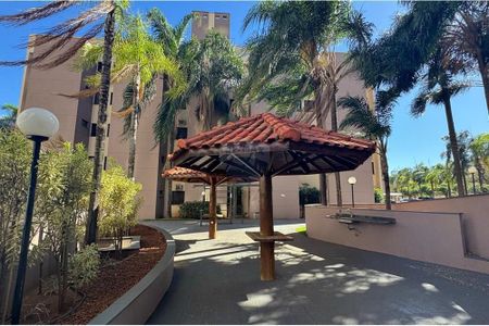 11_photo/94b9b930b9.82be18ad98973cde-ATLAS-2e46bcdc-9153-4678-a013-0dda2c975d1d.jpg de apartamento para alugar com 1 quarto, 37m² em Nova Aliança, Ribeirão Preto