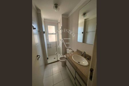 4_photo/94b9b9346b.7e1870db43f4f655-ATLAS-b079e0fb-40ea-4cb1-879a-e1f6776417c6.jpg de apartamento à venda com 3 quartos, 153m² em Nova Aliança, Ribeirão Preto