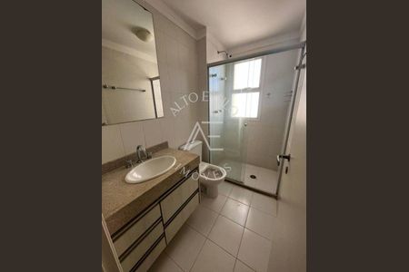 6_photo/94b9b9346b.7e1870db43f4f655-ATLAS-c9c96839-a80a-4f6f-97d9-c6a148fd7fce.jpg de apartamento à venda com 3 quartos, 153m² em Nova Aliança, Ribeirão Preto