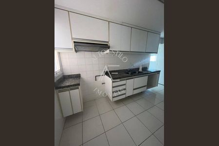 6_photo/94b9b9346b.7e1870db43f4f655-ATLAS-ca127622-b4b9-4cf3-abf4-1c5b75e5be6a.jpg de apartamento à venda com 3 quartos, 153m² em Nova Aliança, Ribeirão Preto