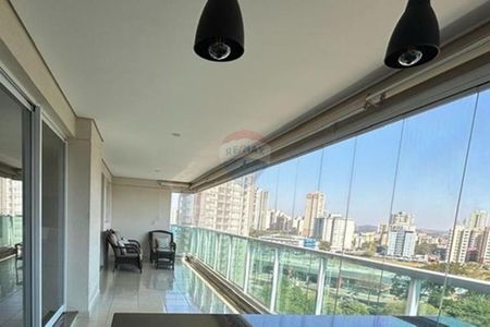 2_photo/94b9b934f7.20b1407c08fdccdc-ATLAS-525678f0-ca9e-45cc-8965-3e7c719d4d59.jpg de apartamento à venda com 3 quartos, 187m² em Nova Aliança, Ribeirão Preto