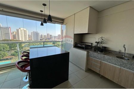 4_photo/94b9b934f7.20b1407c08fdccdc-ATLAS-a7ac8fb9-a733-44ac-b0e8-5f7f15b09b08.jpg de apartamento à venda com 3 quartos, 187m² em Nova Aliança, Ribeirão Preto