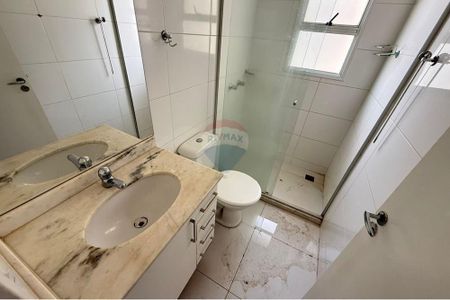 14_photo/94b9b93565.88dcffa138285222-ATLAS-9b7d1d63-94ad-4c87-9bf4-76673dab8bed.jpg de apartamento para alugar com 3 quartos, 78m² em Nova Aliança, Ribeirão Preto